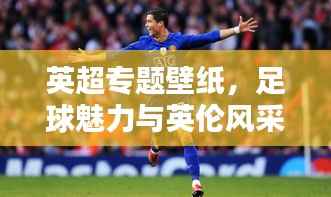 废寝忘食 第9页