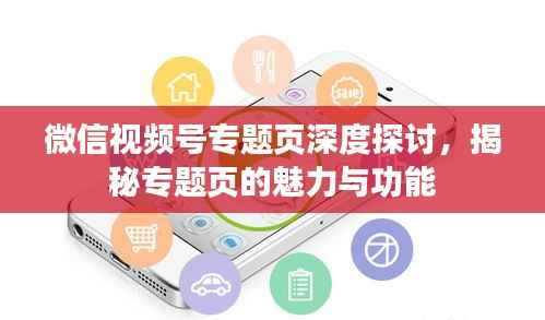 yongrongyabu 第10页