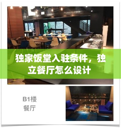 xiaoniaoyiren 第9页