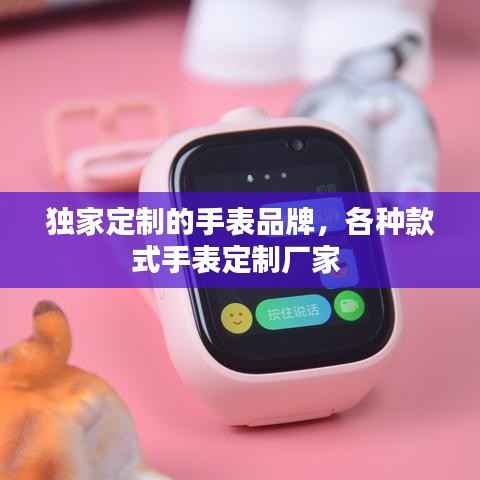 hongfeixuezhua 第9页