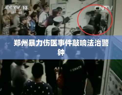 橘虞初梦 第10页