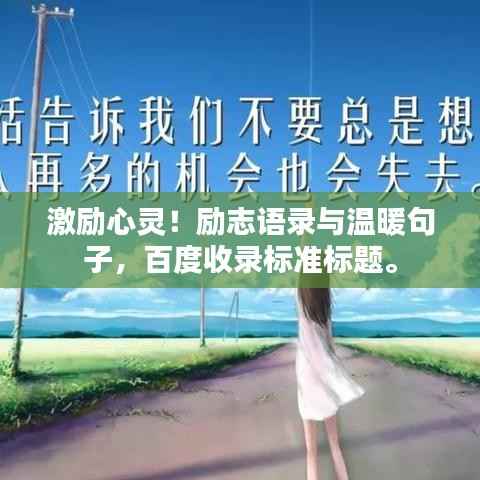 feijianruhuang 第10页