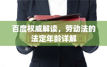 chenyuluoyan 第10页