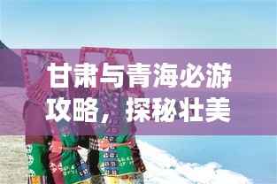 jieshenzihao 第9页