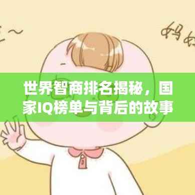 pangaojiegui 第10页