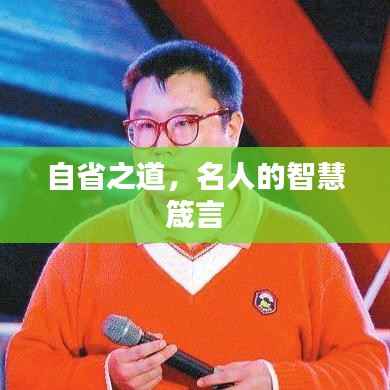 mozhangdaozhi 第8页