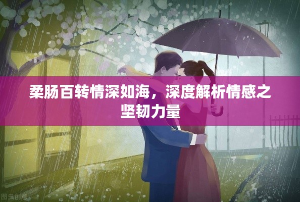 yifeichongtian 第8页