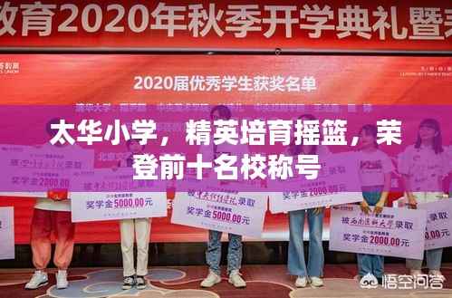 xiangguiyuzun 第8页