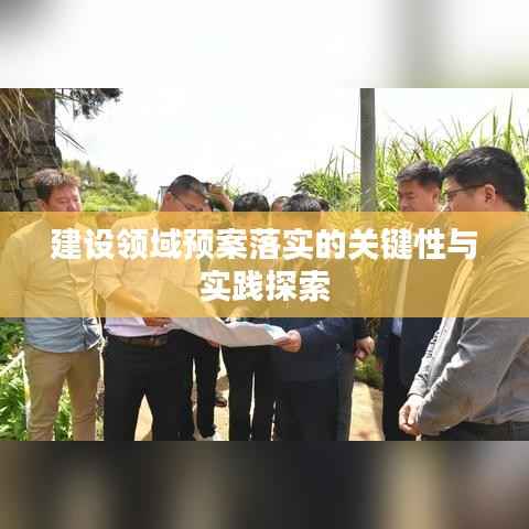 juanniaosigui 第9页