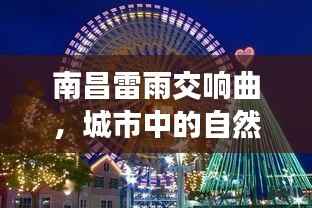 jieshenzihao 第8页