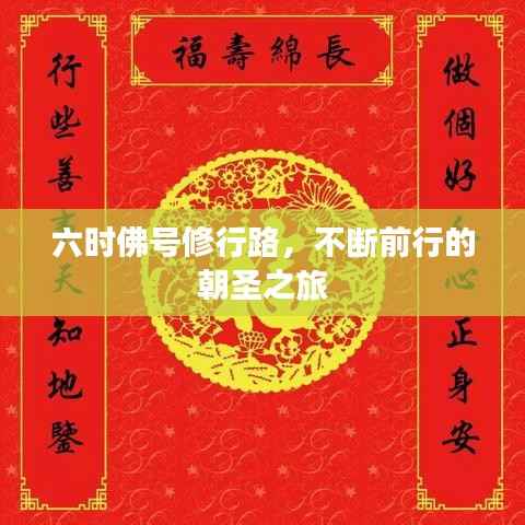 yarenqingzhi 第8页