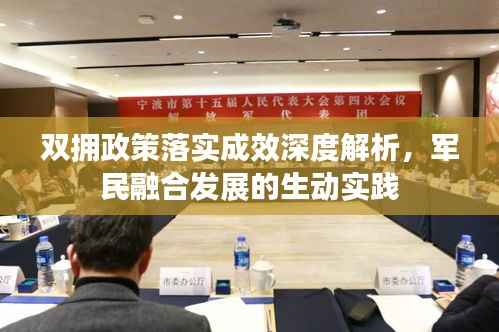 jieshenzihao 第7页