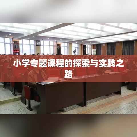 jingchaibuqun 第7页