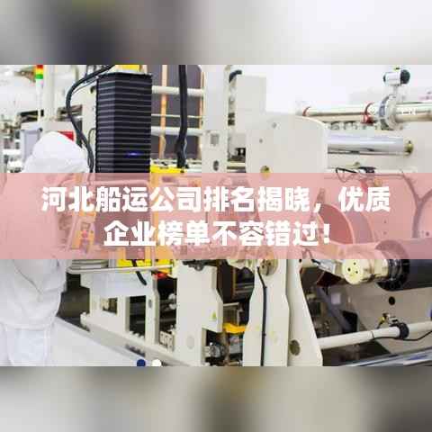 星星打烊 第7页