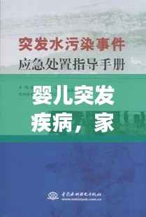 chenmuzhangdan 第6页