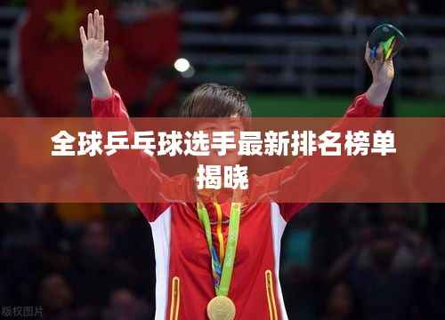 guichujianshou 第7页