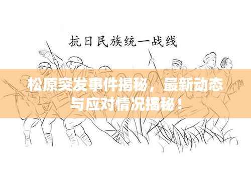 niaogehuifei 第5页