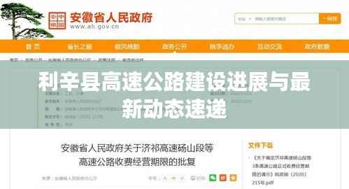 qinshouyimei 第8页