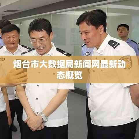 shengruhongzhong 第7页