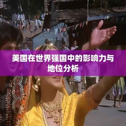 回眸最初 第6页