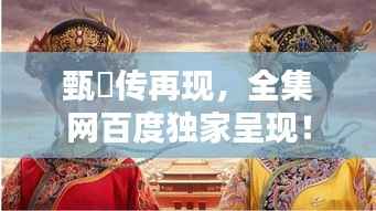 yongrongyabu 第5页