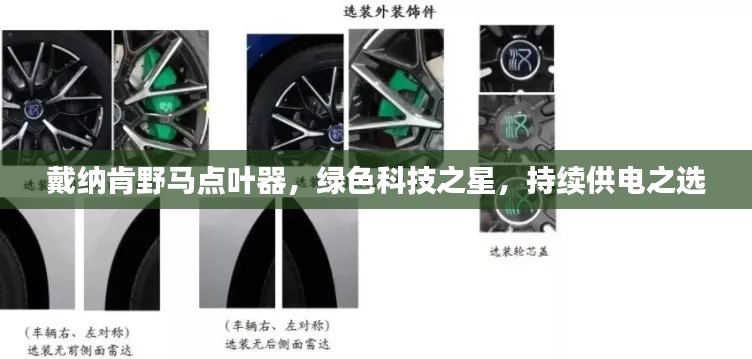 mozhangdaozhi 第4页