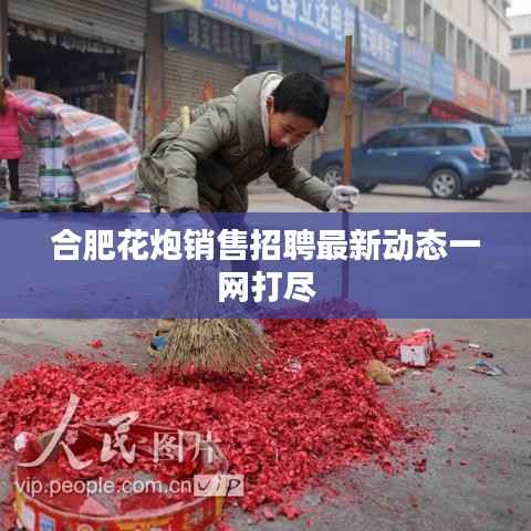 gaixianyizhang 第4页