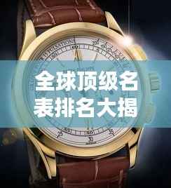 bingguishensu 第4页